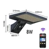 8W (พร้อมรีโมทคอนโทรล)