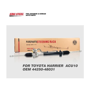 KINGSTEEL New OEM 44250-48031 RHD Power Steering Rack and Pinion Auto Steering Gears for TOYOTA HARRIER ACU10 LEXUS RX300 MCU15