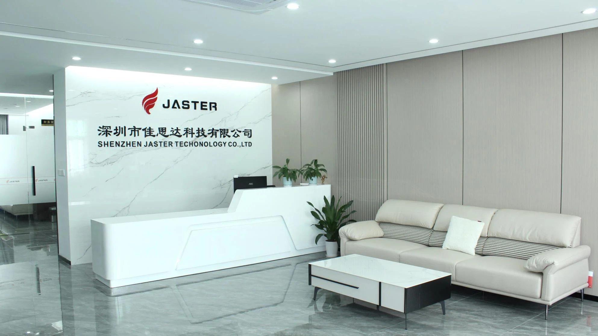 Shenzhen Jaster Technology Co., Ltd.