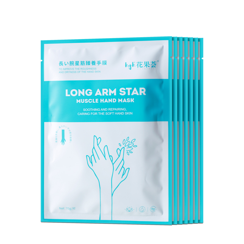 Органическая отшелушивающая маска для рук с маслом Ши, частная марка, увлажняющая отбеливающая питательная восстанавливающая маска для рук против морщин