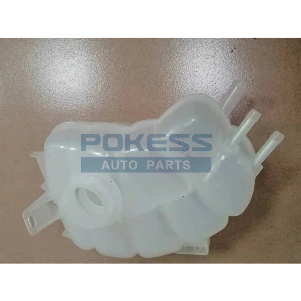 G3G38A080BE G3GZ8A080A DG938101AA Expansion Tank f