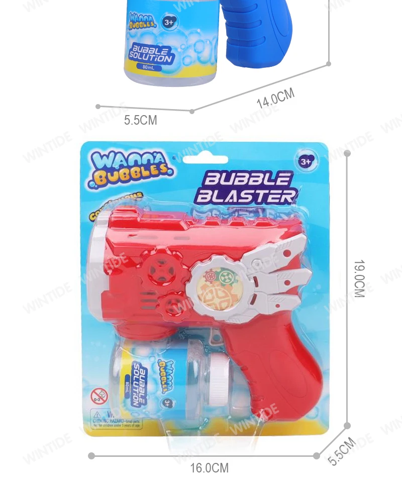 Bubble Machine
