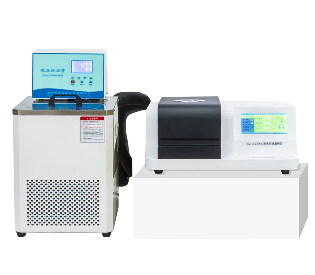 -40 Degree Low Temperature Test  Rapid Cooling DSC Differential Scanning Calorimeter  Two-way Test Lab Testing Equipment