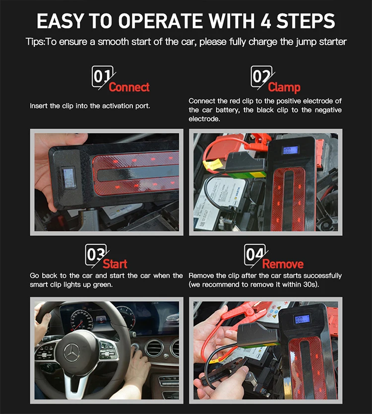 jump starter