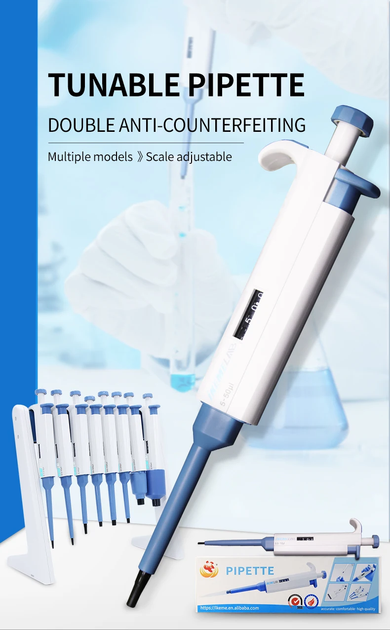 Laboratory Pipette Gun Digital Adjustable Dragon Pipette Medical Pipet