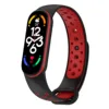 Half package/Black and Red