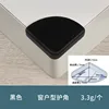 Window corner protectors (black)