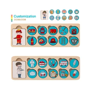 Professional Matchmaking Board Game Educational Career Cognition Wooden Toys Wooden Career Pairing Battle Game