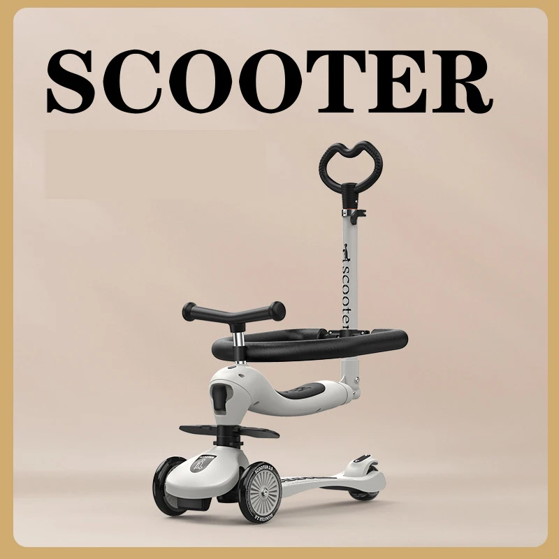 Многофункциональные 3 в 1 Детские скутеры для тренировки баланса, детский скутер