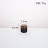 10g