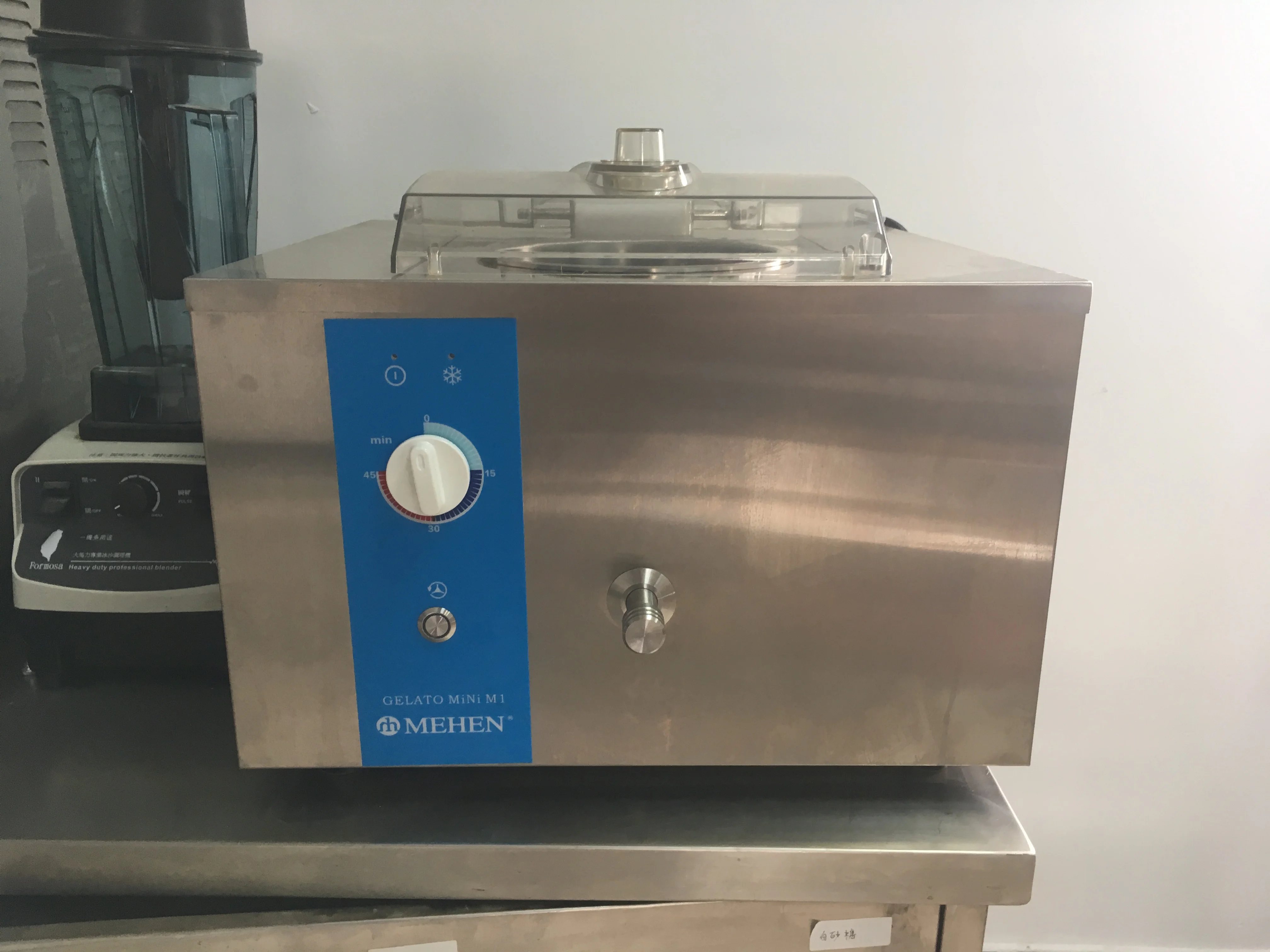 Mehen Air Cooling M1 Small Counter Top Mini Gelato Ice Cream Batch Freezer  Machine - Buy Gelato Machine,Batch Freezer,Counter Top Ice Cream Machine