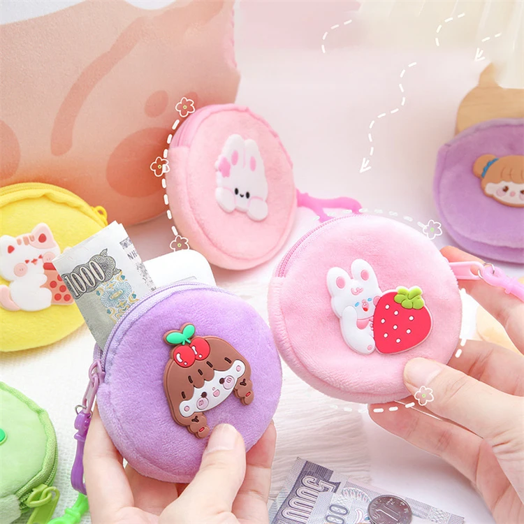 2023 New Zipper Coin Case Key Case Headphone Portable Mini Cute Cartoon Plush Coin Purses