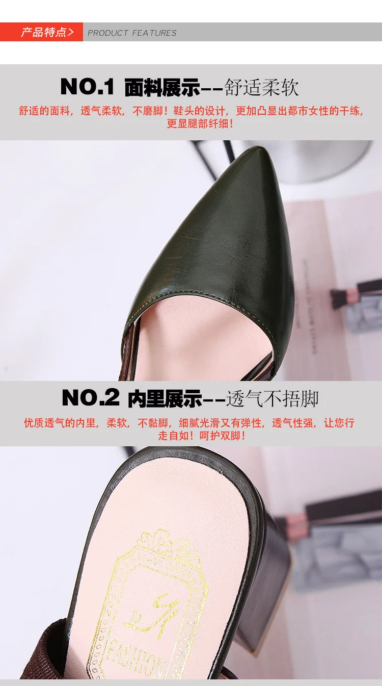 Women Pumps Fashion Block Heels Shoes Soft Leather Heels Pointed Toe Non-slip Woman Shoes