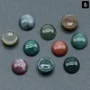 Agate indienne verte 10 mm