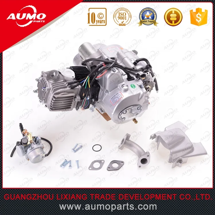 Cheap 152FMH 110cc ATV Engine Motorcycle Engine Parts Engine Assembly