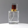 Marrón