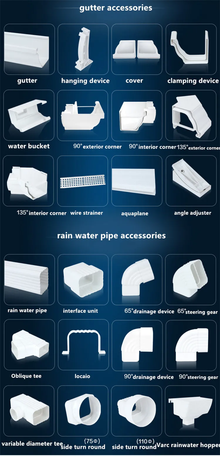 Roofing Rainwater Harvest Collecting Gutter System Rain Water Drain Product PVC Guttering and Downspout Fitting Pipe Diverter