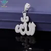 YY-pendant