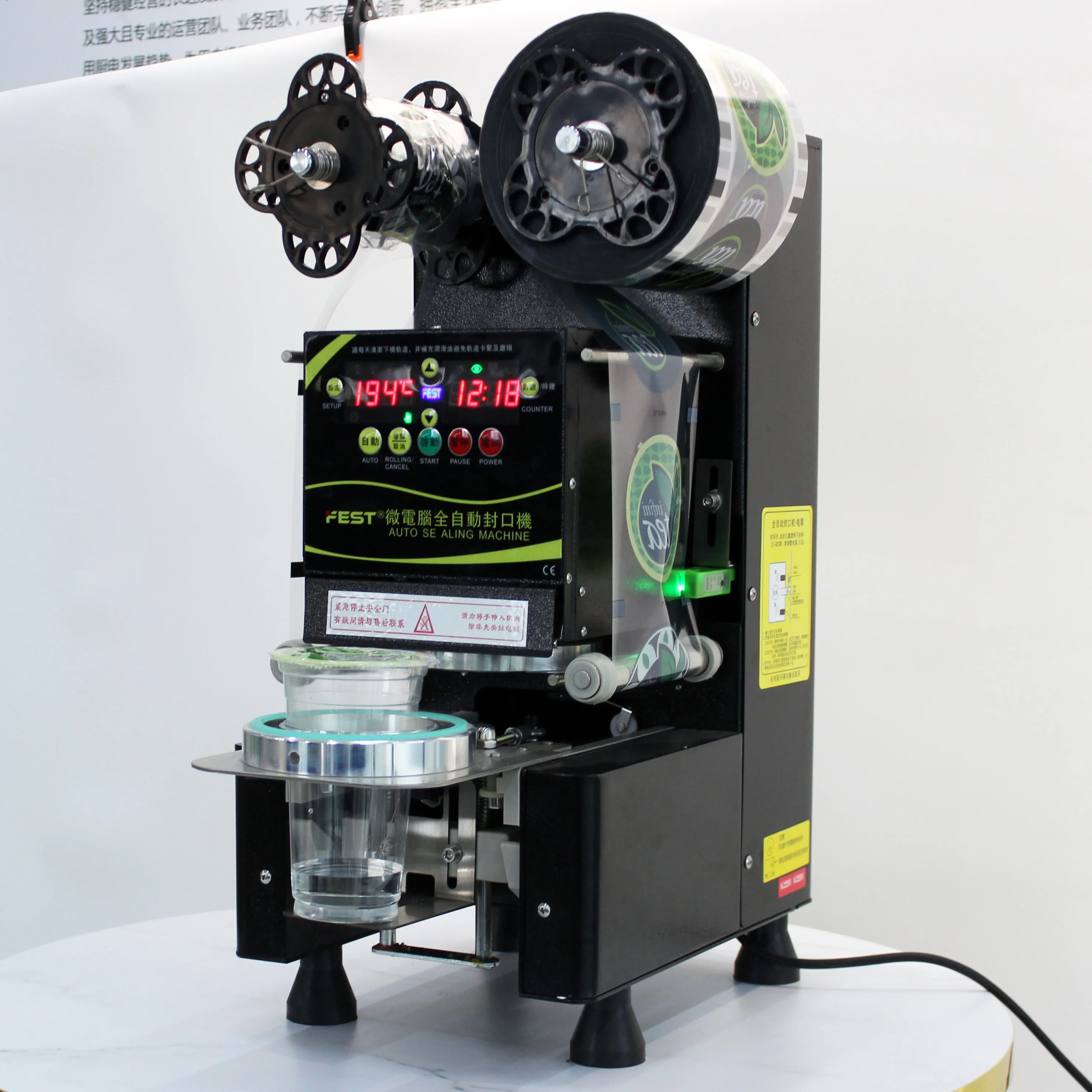 Wholesale Commercial Automatic Disposable Plastic Paper Boba Juice Bubble Tea Ice Cup Lid Sealing Machine Sealer for Cups