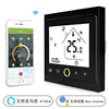 WiFi AC Thermostat 2-Pipe ALW - Black