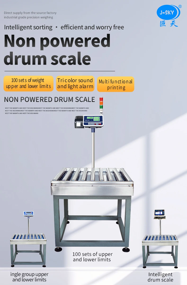 Rechecker J-Sky Custom Non-Powered Roller Scale With Printing & 100 Sets Alarms ...