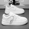 M0800 blanc