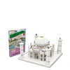 A0110 Taj Mahal - Confezione in inglese