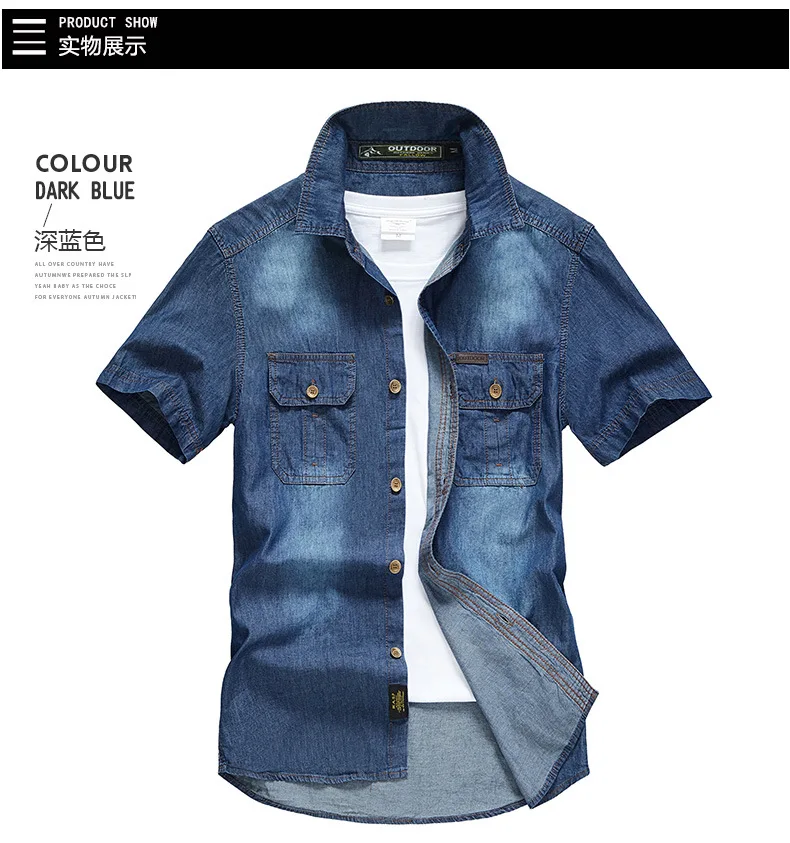 Elastic Jeans Cowboy Shirt Clothing 