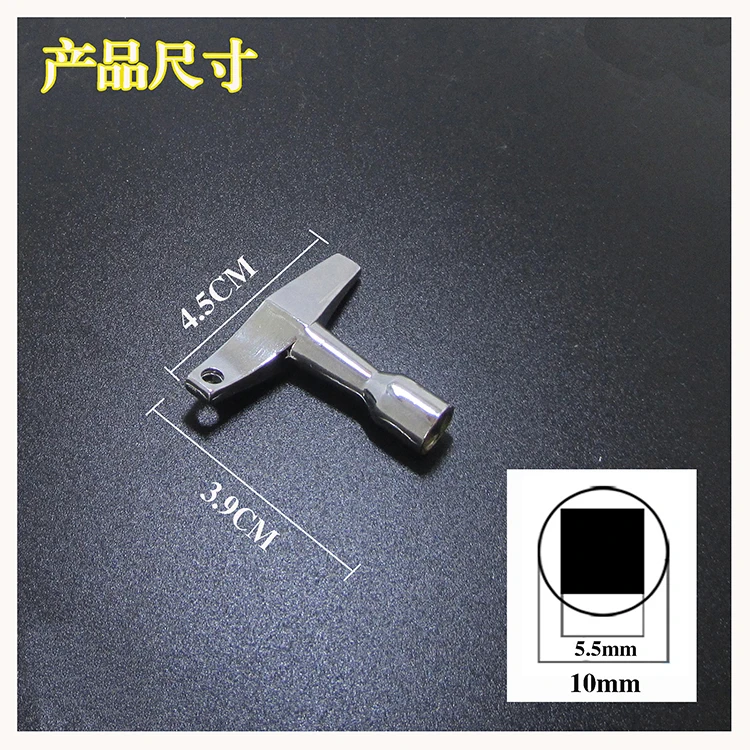 High Grade Marching Drum Key Drum Set Keys Snare Drum Key Parts Buy
