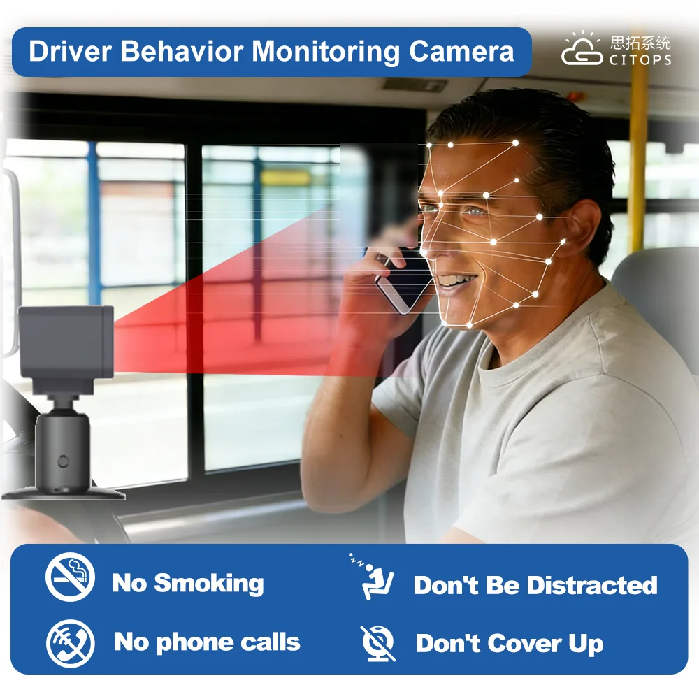 product 8 channel hdd mdvr bus monitoring system supporting adas dms passenger counting video recording for public transportation fleets-6