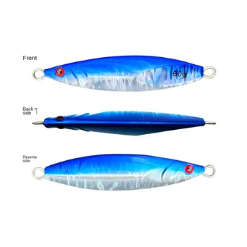 CHEERY Wholesale Lead Metal Jig Lure Bait Bare Plate Long-Range Shore Cast 40g-100g Mackerel Fishing – Metal Jig – view 3