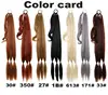 Color Card