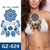 GZ-029