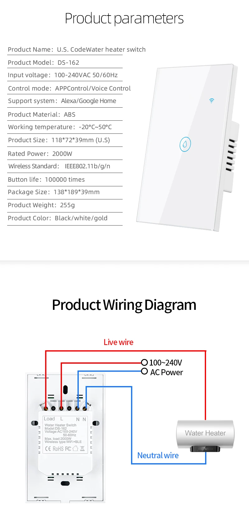 smart boiler switch