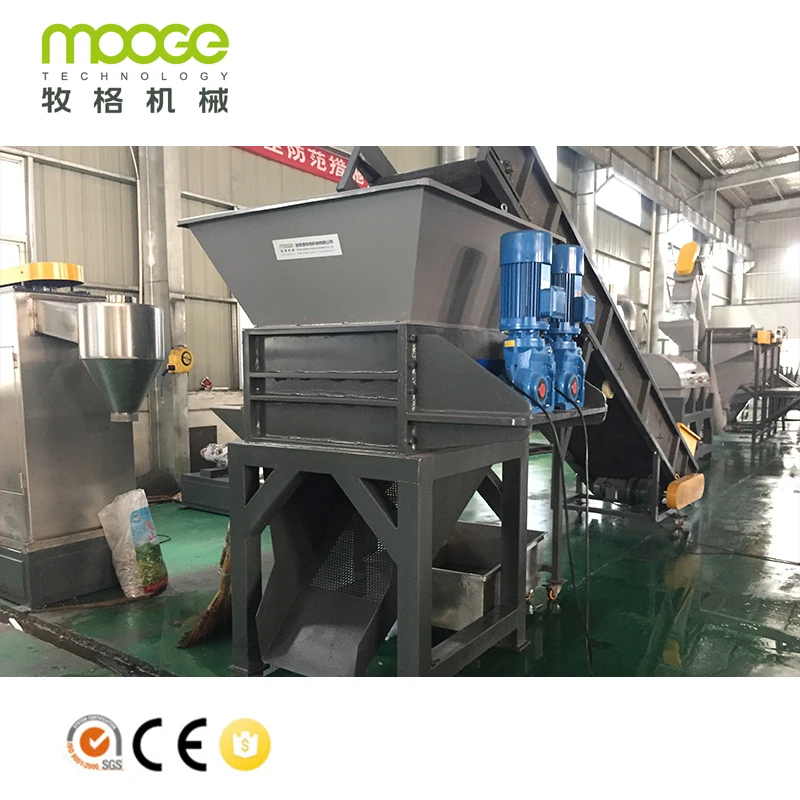 PET Waste Plastic Bottle Perforator Machine