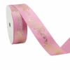 Rose-2,5 cm, 10 ans par rouleau