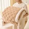 Water cube-curry color-thickened velvet machine washable