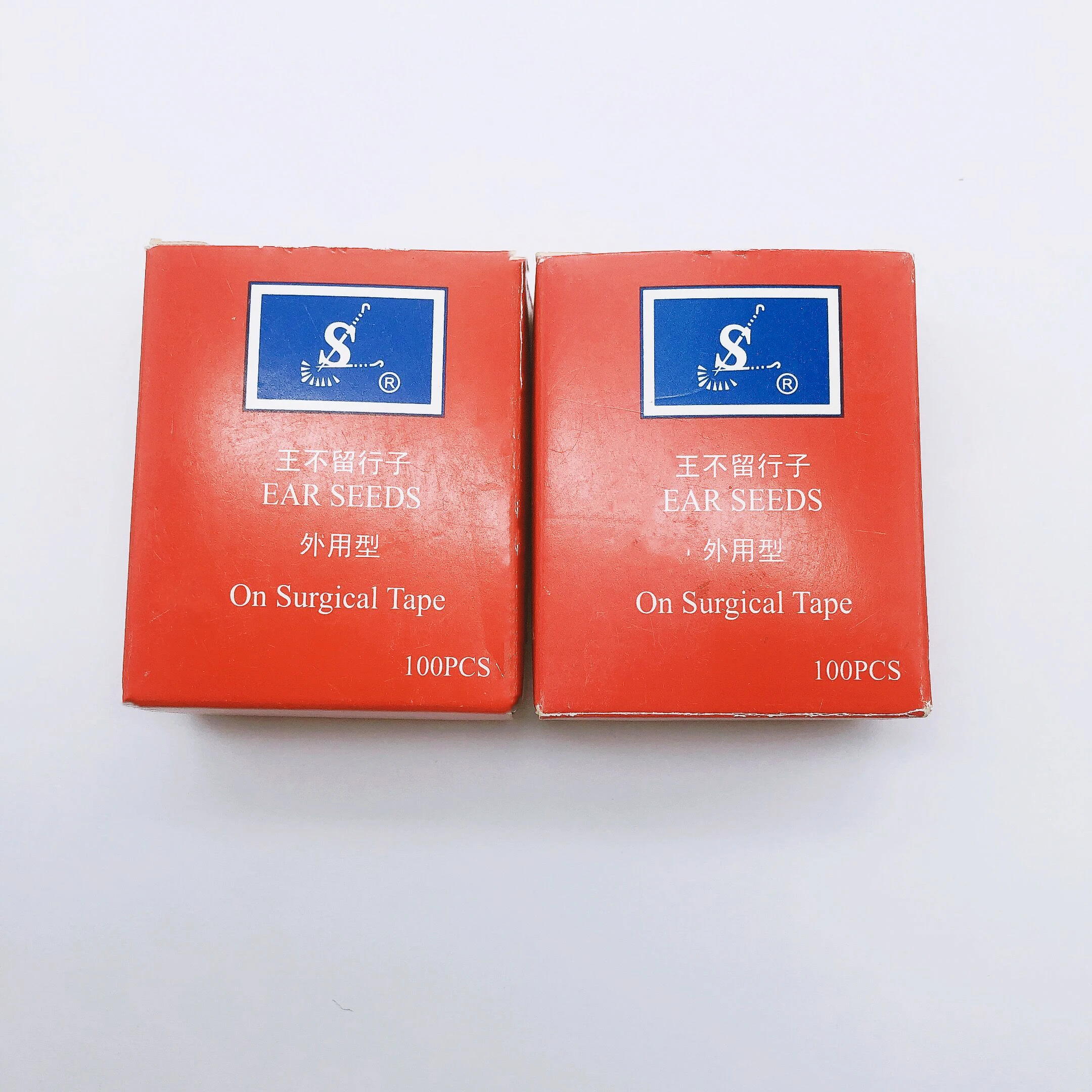 100pcs Auricular Point Therapy Ear Patches Bead Auriculotherapy Acupuncture Ear Seeds Press Pastes No Magnetic Ear Bean Stickers