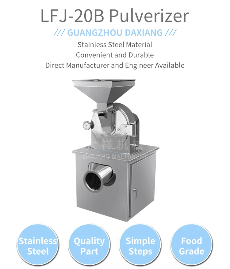 LFJ-20B Good Quality SS304 Food Grade Food Chemical Automatic Leave Spices Grinder Grinding Machine details