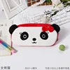 Panda femmina-815 cm