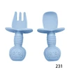 231 สีฟ้า