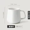 [Blanc brillant] Tasse chaude