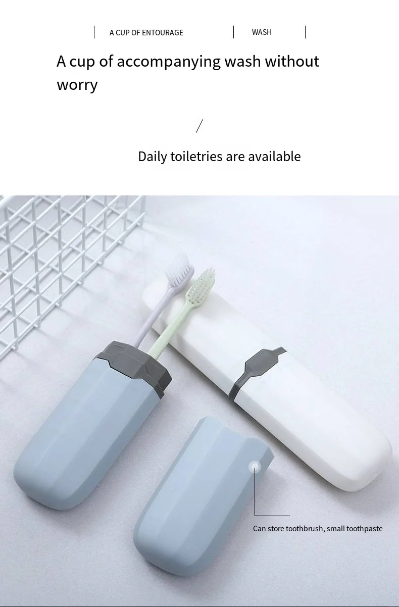 Travel toothbrush case Convenient creative simple brushing case Student travel supplies Dustproof plastic toothbrush cup factory