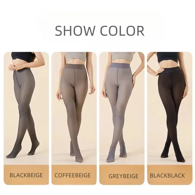 Оптовая продажа женские толстые колготки черные чулки с теплой флисовой подкладкой утолщенные брюки безупречные полупрозрачные зима