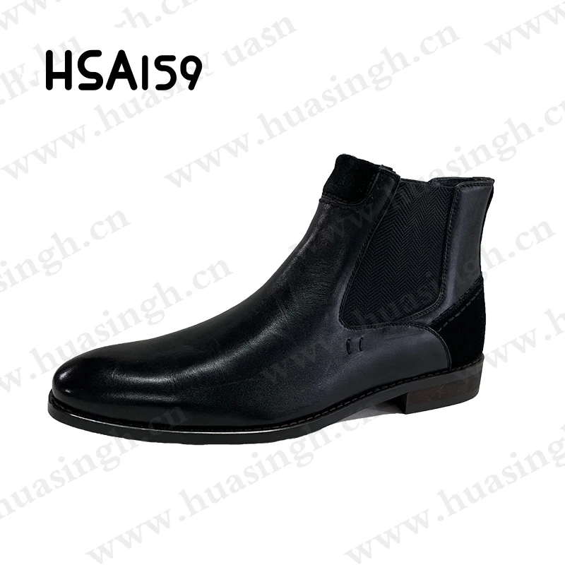 Rwh,mid-cut Fashion Style Easy Wear  Leather Dress Shoes Abrasion Resistant Rubber Outsole Black Office Shoes HSA159