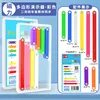 แถบแม่เหล็กเชื่อมต่อรูปหลายเหลี่ยม [8 ความยาว, 40 ชิ้น] [บรรจุกล่อง]