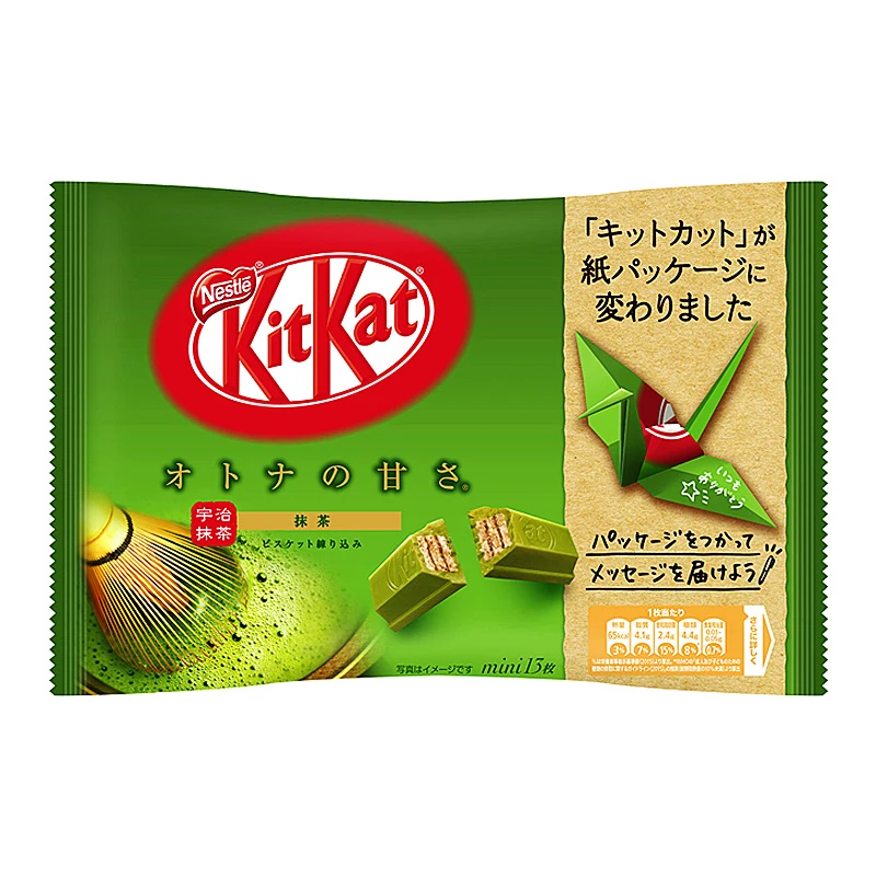 Japan KitKat Wafer Dark Chocolate Matcha Milk Snacks Medible Exotic Candy