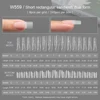 W559 แซนวิชสี่เหลี่ยมผืนผ้าสั้นแบบคู่
