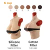 K cup silicone color#6