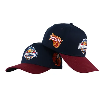 Tcap China Custom Baseball Cap With Embroidery and Cotton Fabric